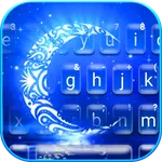 Ramadan Indonesia Keyboard The icon