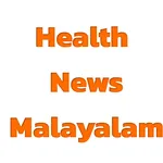 Health News Malayalam icon