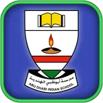 Abu Dhabi Indian School icon