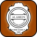 Al Ameen Private School icon