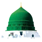 I Love Muhammad (P.B.U.H) icon