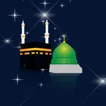 Muslim Companion: Prayer Times icon