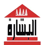 سكان الفلك icon