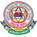 Dhading Boarding Secondary Sch icon