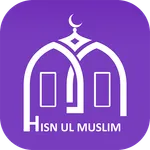 Hisnul Muslim icon