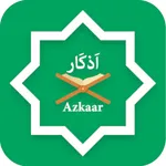 Azkaar icon