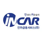 카링 – 자동차 관리, Easy하게 icon