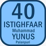 40 ISTAGFAAR icon