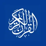 RIYAZUL QURAN 13LN-WAQF Rules icon