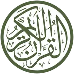 Riyazul Quran Tajweed (15Line) icon
