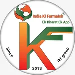 India Ki Farmaish -  ikf Group icon