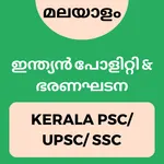 Indian Polity in Malayalam icon