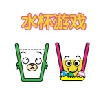 Water glass game icon