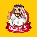 Arabic Shawarma icon