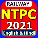 Railway NTPC Previous Paper icon