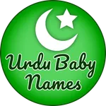 Urdu Baby Names icon