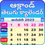 Telugu Daily Calendar 2023 icon