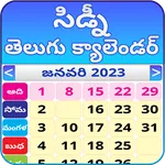 Telugu Daily Calendar 2023 icon