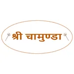 Shree Chamunda Travels Agency icon