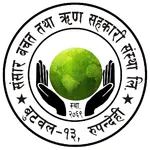 Sansar Smart App icon