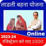 लाडली बहना योजना 2023-24 icon