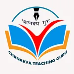 Chanakya Teaching Guru icon