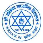 Shree Ambika Secondary School icon