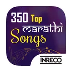 350 Top Marathi Songs icon