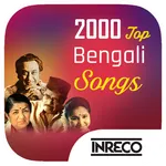 2000 Top Bengali Songs icon