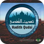 40 Hadits Qudsi (English) icon
