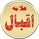 IQBAL SHAYARI WALLPAPERS - in  icon