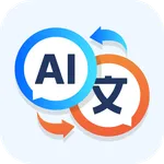 AI Translator: Camera & AR icon