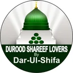 Durood Shareef lovers icon
