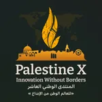PalestineX icon