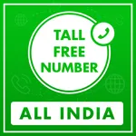 All India Toll Free Numbers icon
