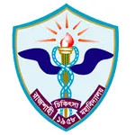 Inventory Management System Ra icon