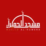 Masjid Al-Humera icon
