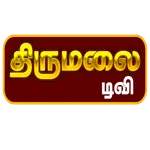 Thirumalai TV icon