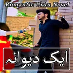 Aik Dewana-Romantic Urdu Novel icon