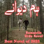 Hum Diwane-Romantic Urdu Novel icon