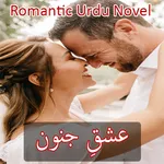 Ishq E Junoon - Romantic Novel icon