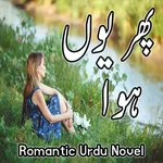 Phir Youn Hua - Romantic Novel icon