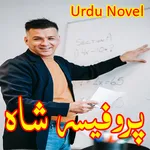 Professor Shah-Romantic Novel icon