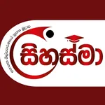 Sihasma icon