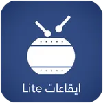 ايقاعات لايت icon