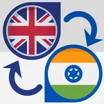 Hindi English Translator icon