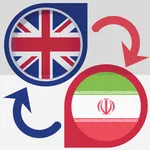 Persian English Translator icon