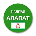 Ingush alphabet icon