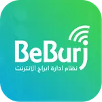 BeBurj - بي برج icon