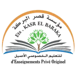 Kasr Al Baraka Annexe icon